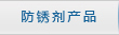 Pa(chn)Ʒ
