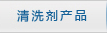 ϴa(chn)Ʒ